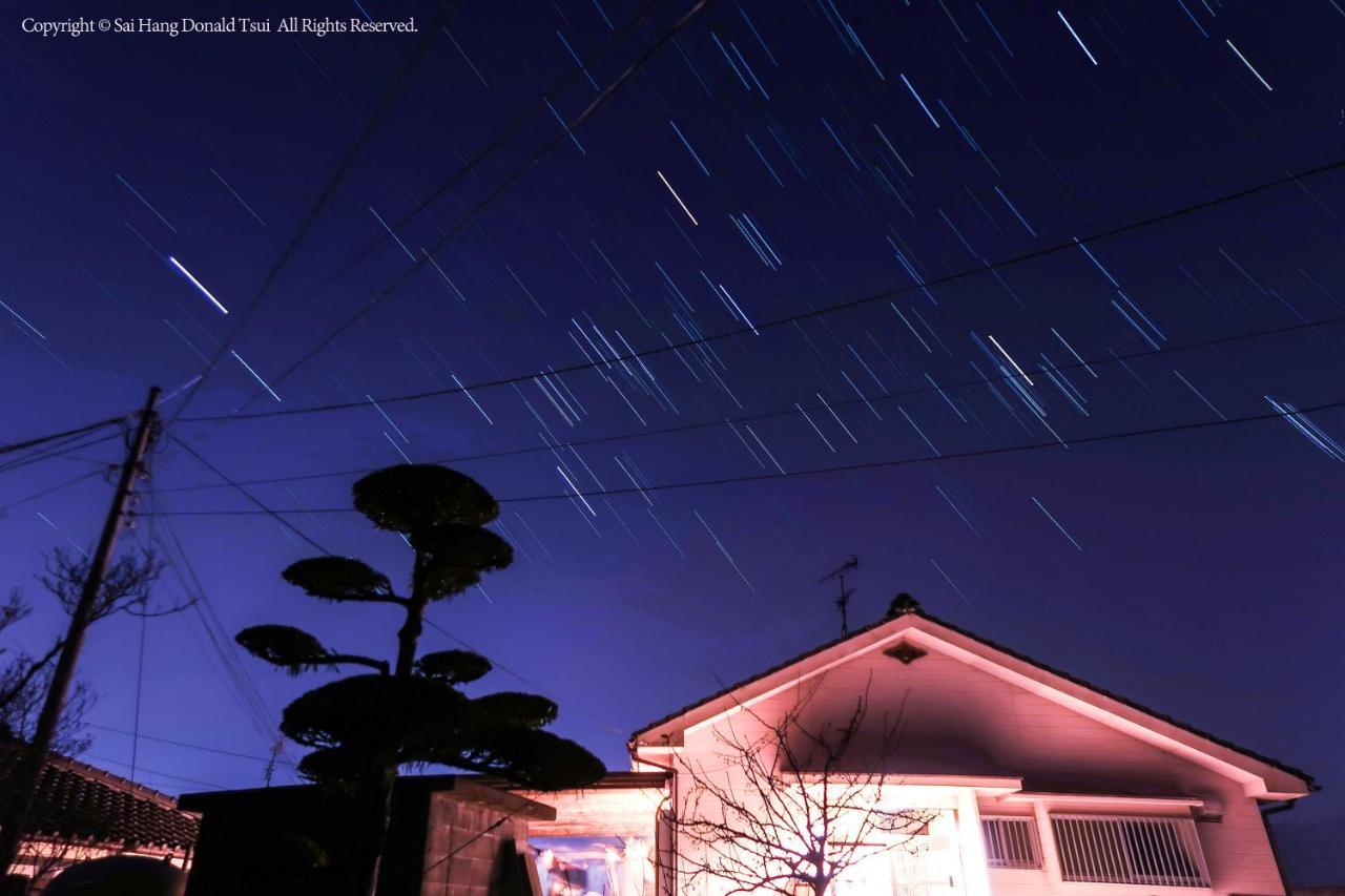 Live Here Like Local Japanese Do Kirišima Exteriér fotografie